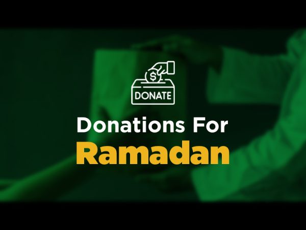 Ramadan Donation